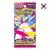 Pokemon TCG: Mega Symphonia M1S - Korean Booster Box (30 Packs)